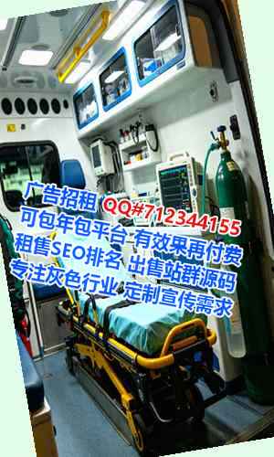 湖州代生清洁服务事务所